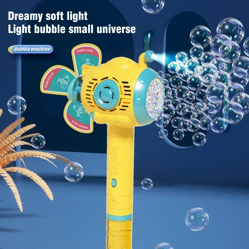 Electric Bubble Gun Hand-Held Windmill Fully Automatic Soap Bubble Maker Machine Cute Toy Summer Outdoor Toy for Kids Gifts