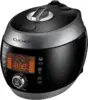 Heating Pressure Rice Cooker 6 Cup (Uncooked) Smart Jog Dial Auto Steam Clean Voice Guide Made in Korea Black/Dark Silver 2