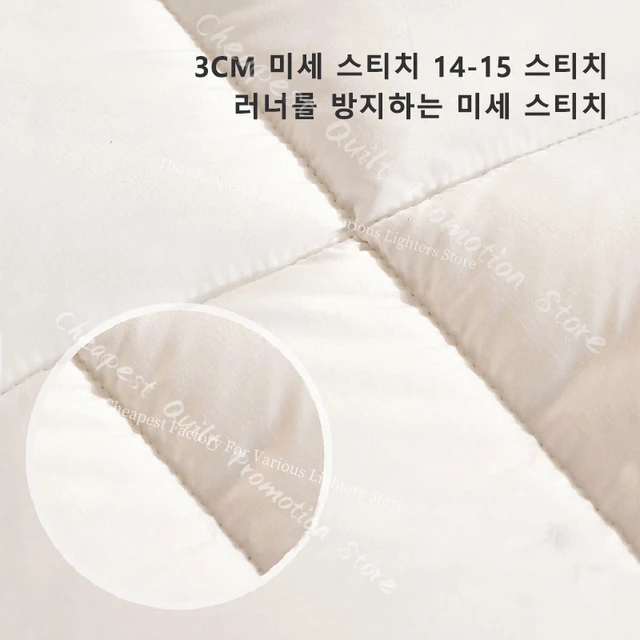 올 시즌 편안한 수면을 위한 고급 침대 이불