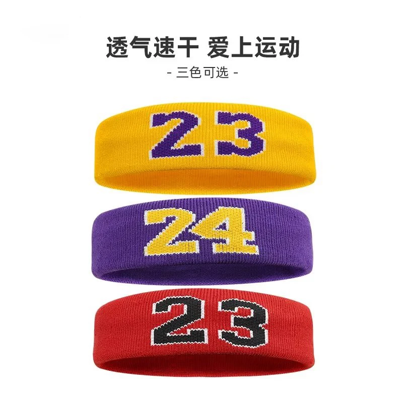 Elastic Cotton Sweatband for Sports and Fitness - Versatile Unisex Headband