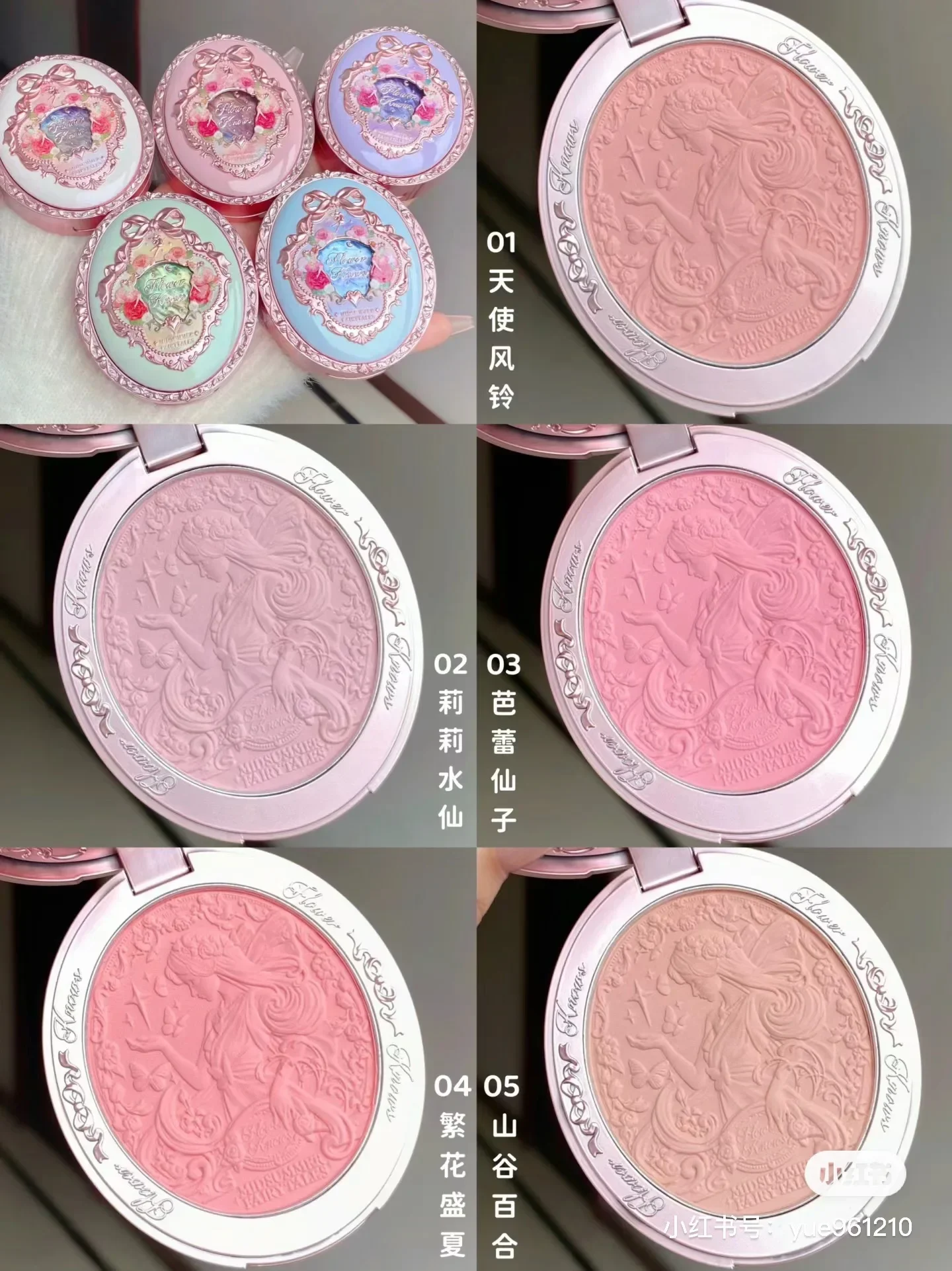 Slide image cf5c2080ec804cee98cb759fa11e2094