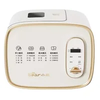 Fully automatic household bread machine multi-function intelligent appointment cake spit driver 1