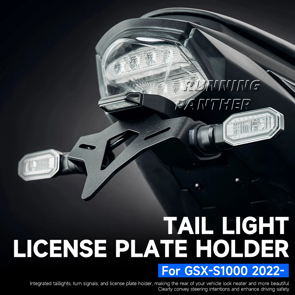 오토바이 후면 쇼트 테일 주식 번호판 거치대 테일 스톡 프레임 브래킷, 스즈키 GSX-S1000 GSX S1000 2022-