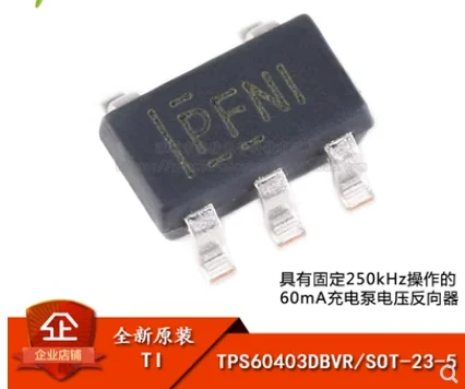 новинка TPS60403DBVR TPS60403DBVRG4