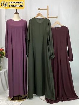 S.H ARAB SHOP عباية تركية نخب اول 1