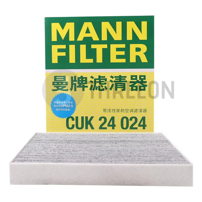 Фильтр cukmann для Hyundai Kona EV 97133-F2200 97133F2200 QOROS Qoros 3 1.6L 11,2013-1,6 T 11,2013-100002158