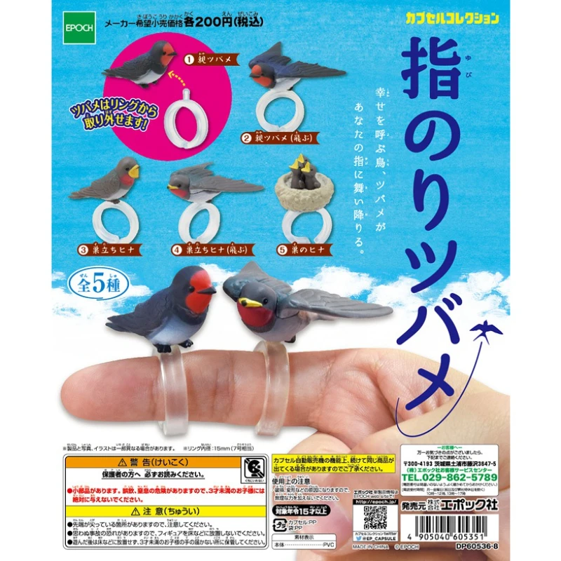 

TARLIN Japan Gashapon Figure Anime Kawaii Swallow Ring Parrot Bird Miniature Gacha Figurine Cute Capsule Toy