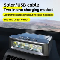 Tire pressure monitoring automatic safety alarm system solar tire temperature monitoring truck RV TPMS 6 sensor - Image 2