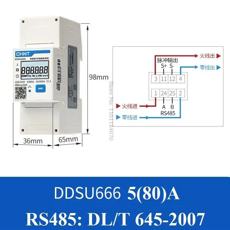 Ct6660chint Ddsu666 80a Smart Energy Meter With Rs485 Modbus For  Electricity Monitoring