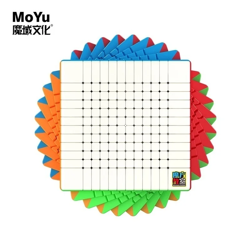MoYu Magic Cube 6x6 7x7 8x8 9x9 10x10 11x11 12x12x12 Puzzle Toys Cubo Magico Professional Puzzle Toys Speed Cube Fun Game Cube 2