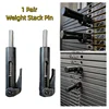 2 Pack Weight Stack Pin 8MM Super Group Strength Training Weight Loading Decreasing Pin Gym Equipment Replacement Accessories 1