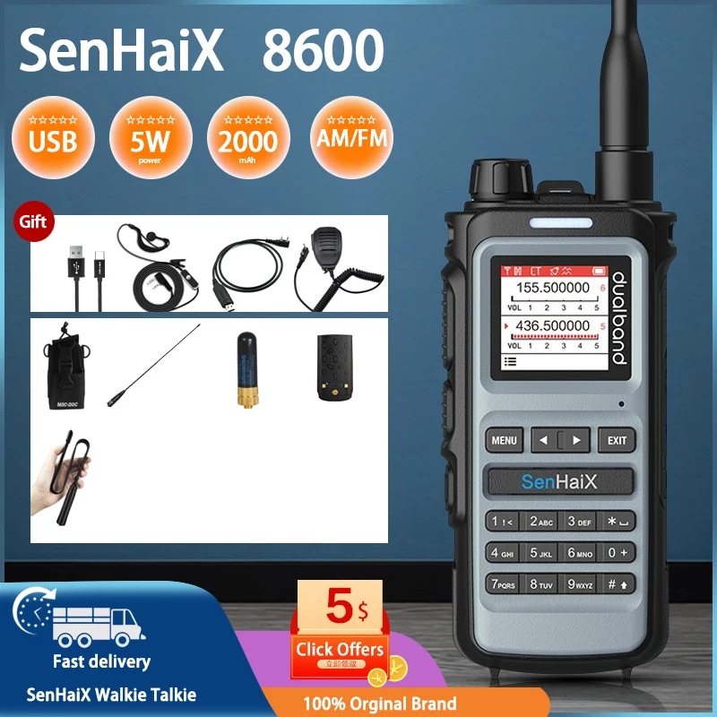 Senhaix8600 dual frequency professional handheld walkie-talkie outdoor self-driving civilian hand station USB charging