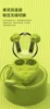 C23 Bluetooth 5.3 Headphone Wireless Earphones Long Standby Touch Control Earbuds HIFI Sound With Mic Birthday Gifts202 3