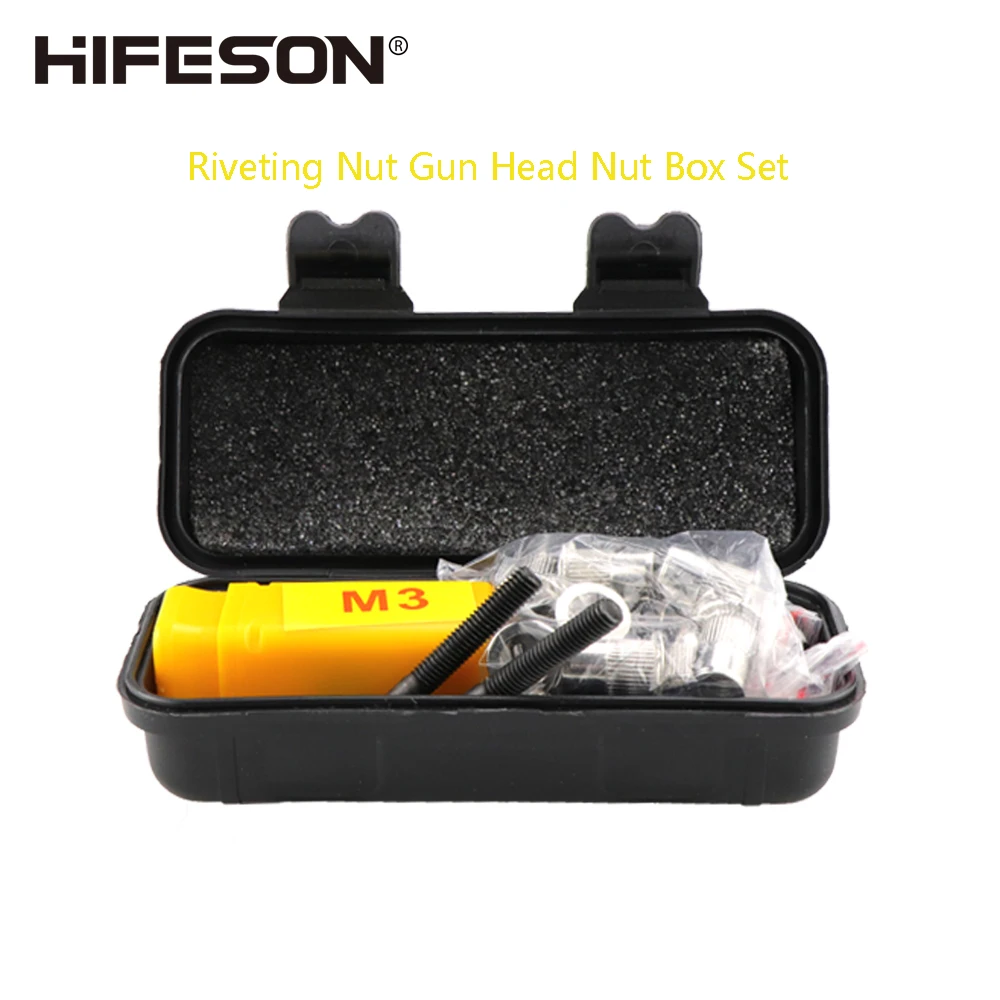 Рисунок 3 - HIFESON 50 комплектов ручная заклепочная