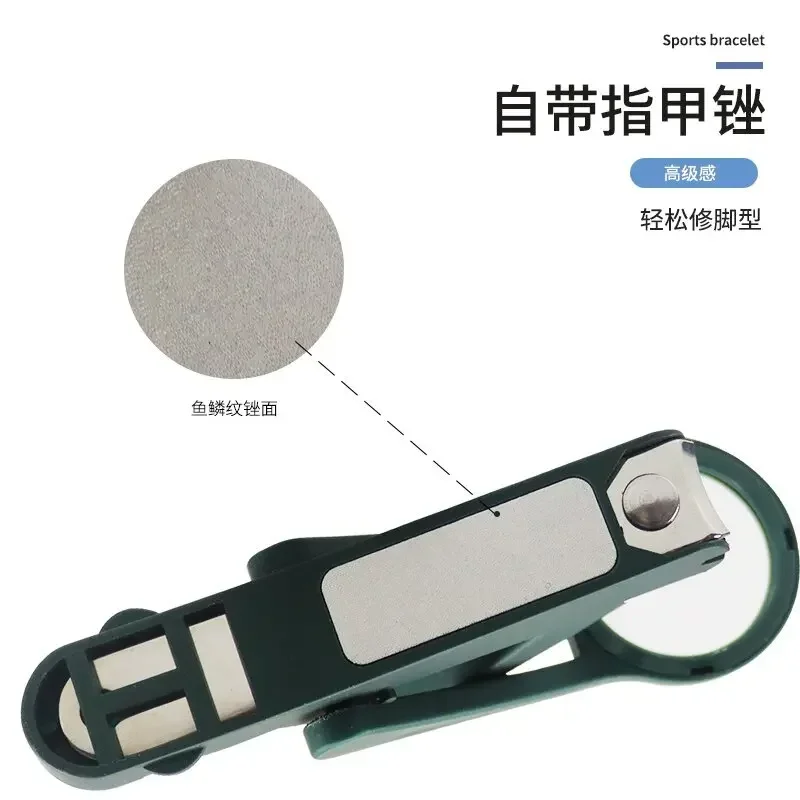 Stainless Steel Nail Clippers Magnifying Glass Toenail Fingernail Trimmer Elderly Children Nail Cutter 1Pc