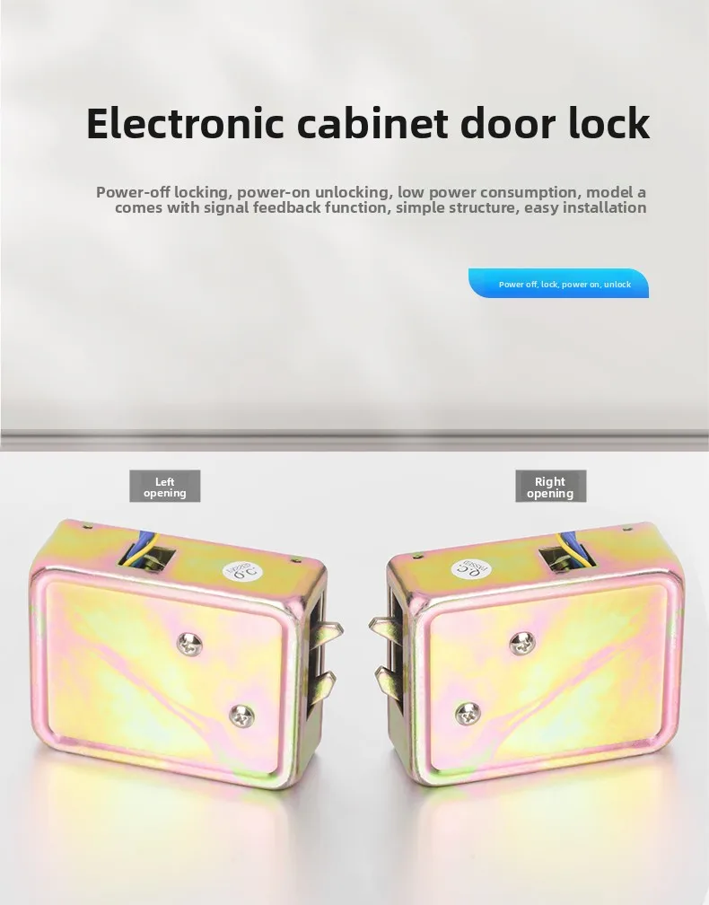 concealed electromagnetic lock 12V24V electronic door lock small cabinet lock el