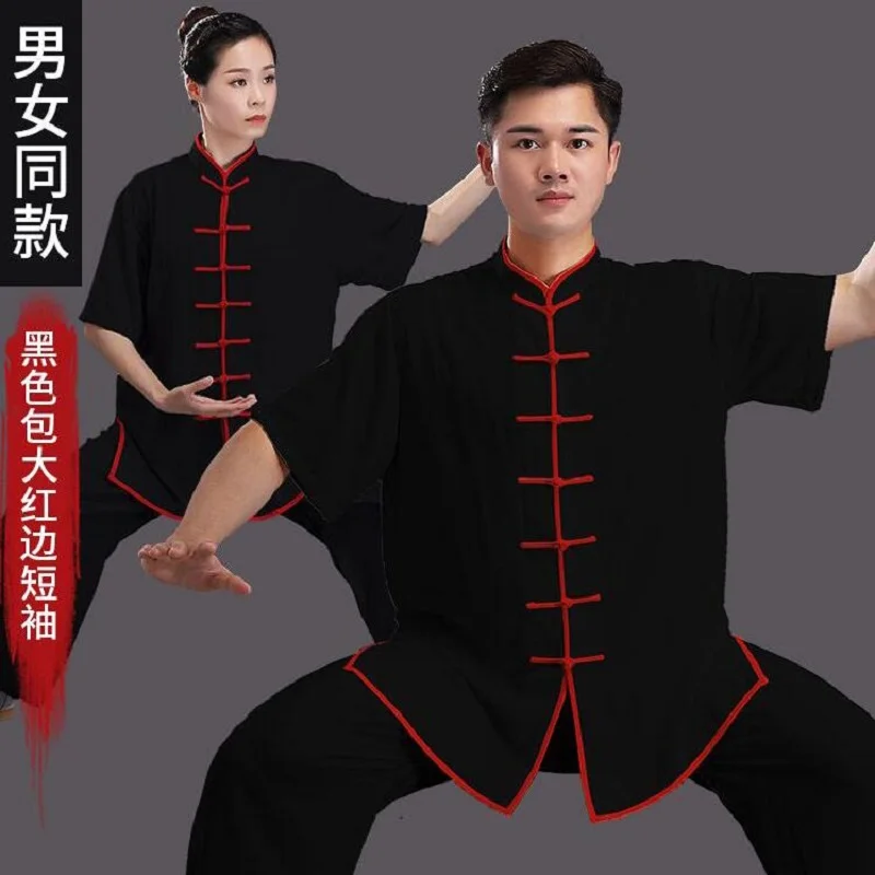 Tai Chi Clothing Chinese Traditional Costume Men Women Chinese Style Kung Fu Suit Short Sleeve Jacket Pants Set Casual Sport Tai Chi Martial Arts Clothing