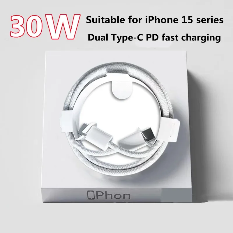 USB C to Type C Fast Charging PD 30W Mobile Phone Date Cable For Iphone15 Android Samsung Huawei Type Braided Charger Cable charging cable,usb charging cable