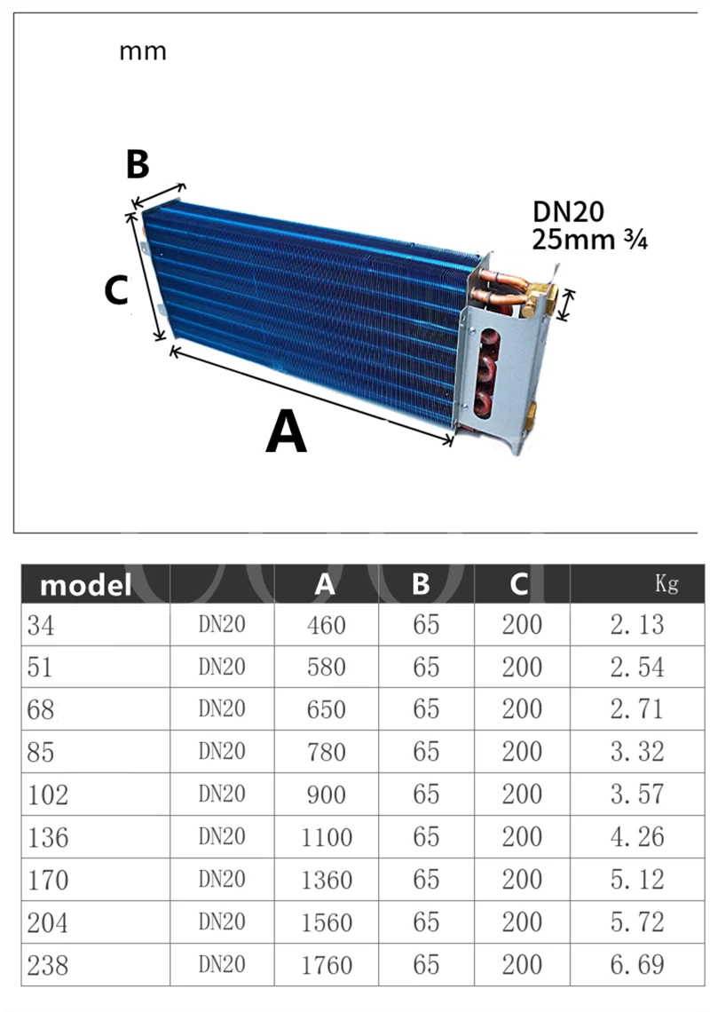 Fan coil surface cooler copper tube condensation evaporator central air conditioning aluminum foil radiator plumbing