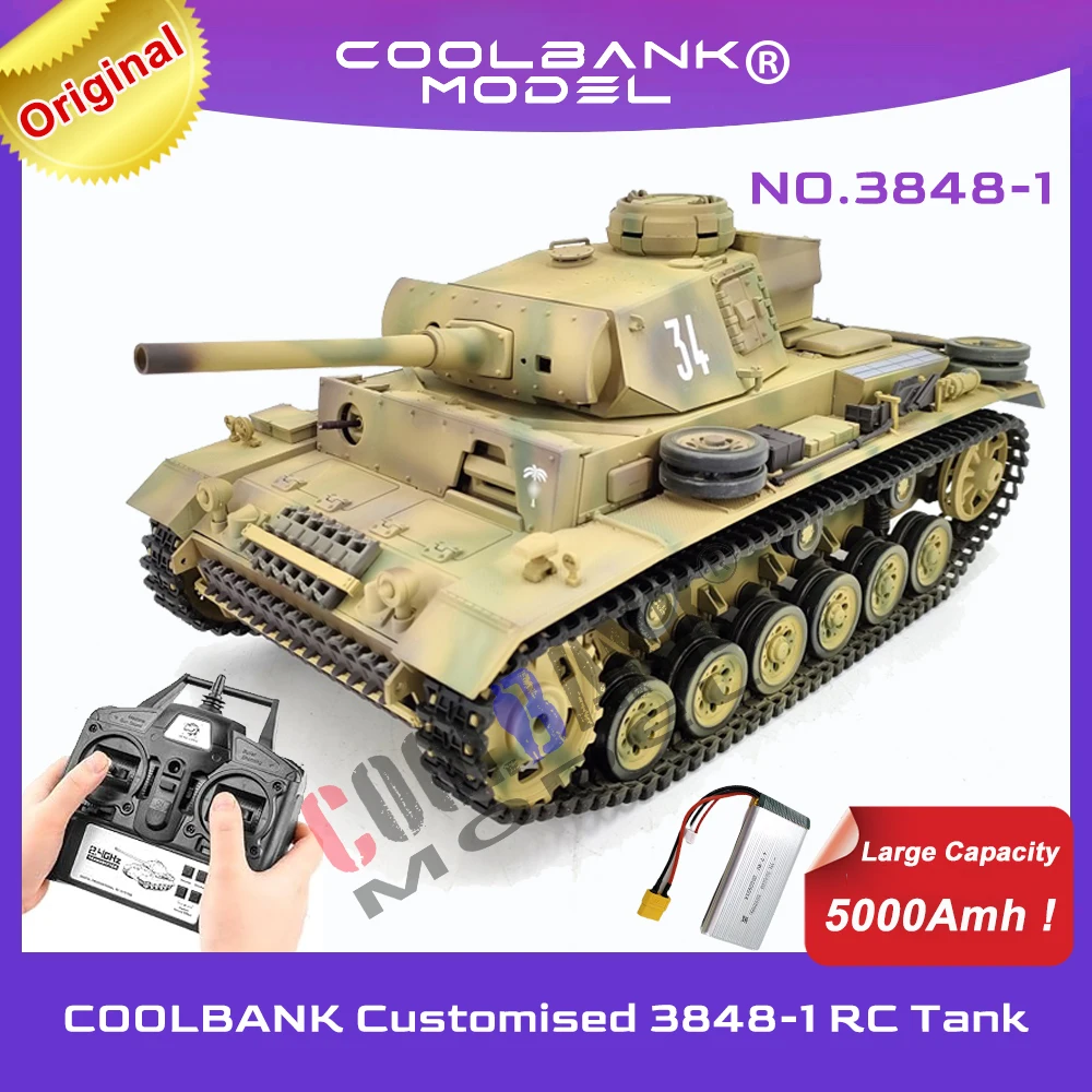 Coolbank German III L средний танк с дистанционным управлением HengLong RC танки масштаб 1/16 ГГц 2,4-1 военные автомобили Танк для мальчиков Возраст 14 +