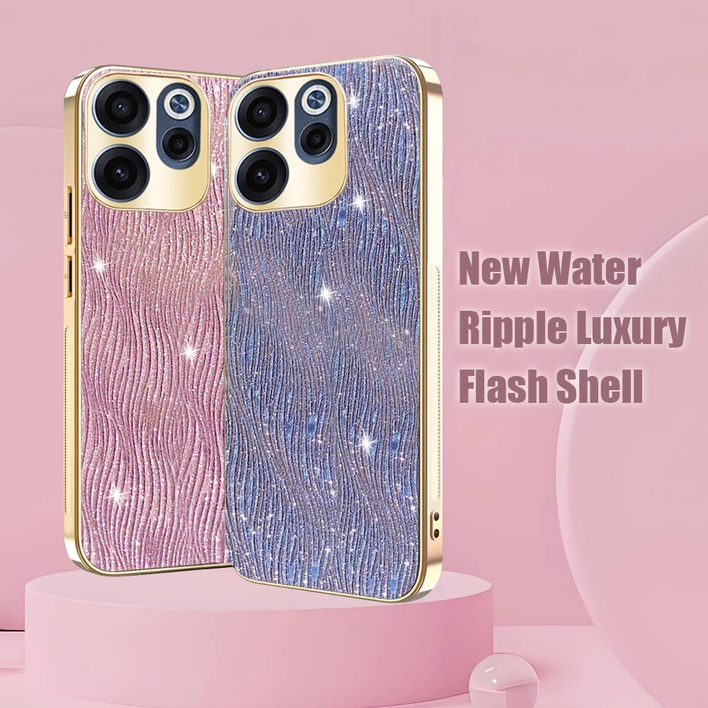 Luxurious Electroplated Water Ripple Shockproof Phone Case with Bumper Protection