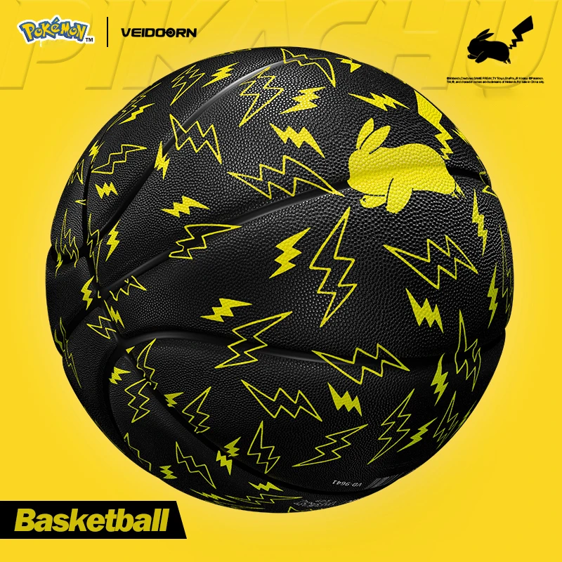 High Quality Professional Game Basketball Size 7