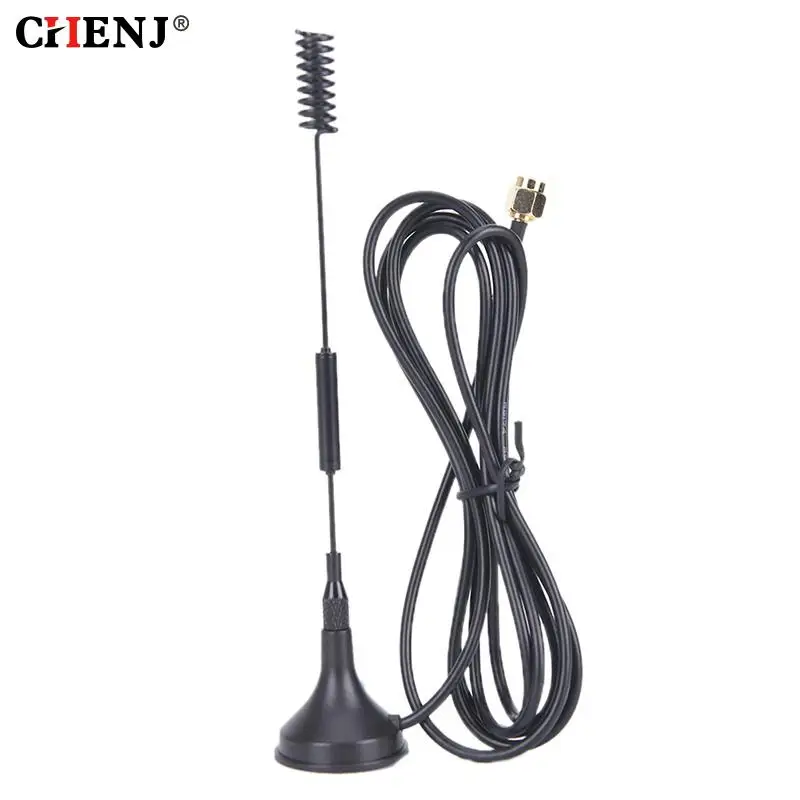 

12 dbi 433Mhz Antenna half-wave Dipole antenna SMA Male with Magnetic base for Radio Signal Booster Wireless Repeater