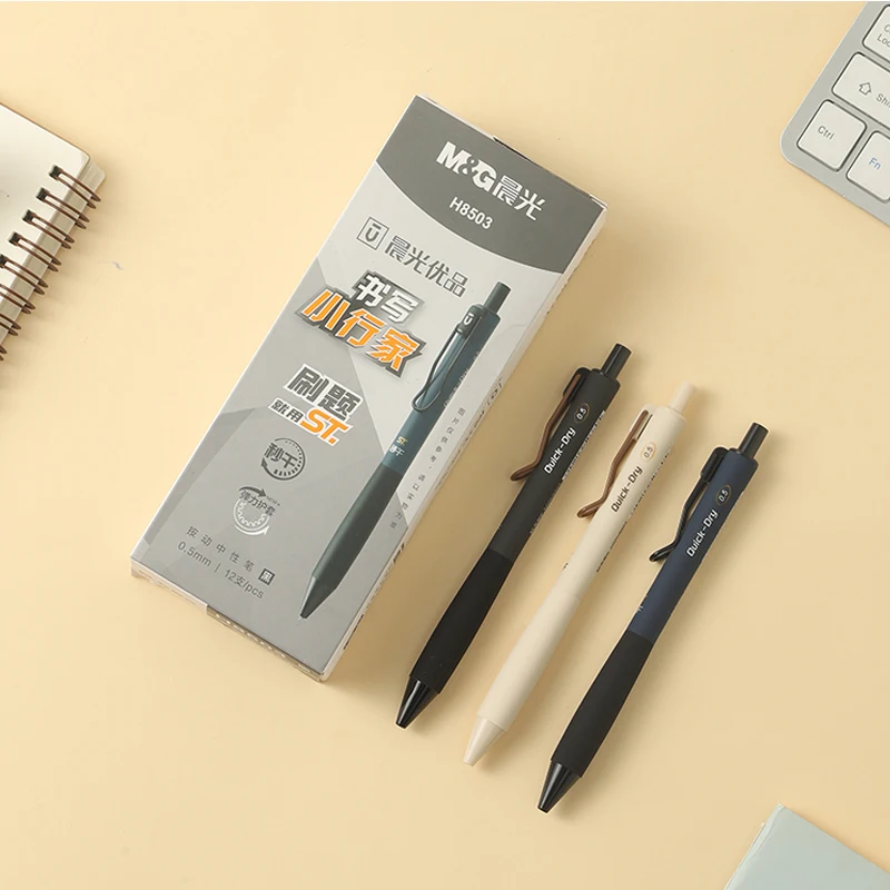 M&G 3pcs 0.5mm Quick Drying Black Ink Gel Pen Office Pen Signing Pen Office Supplies Stationery School Supplies Gift 2