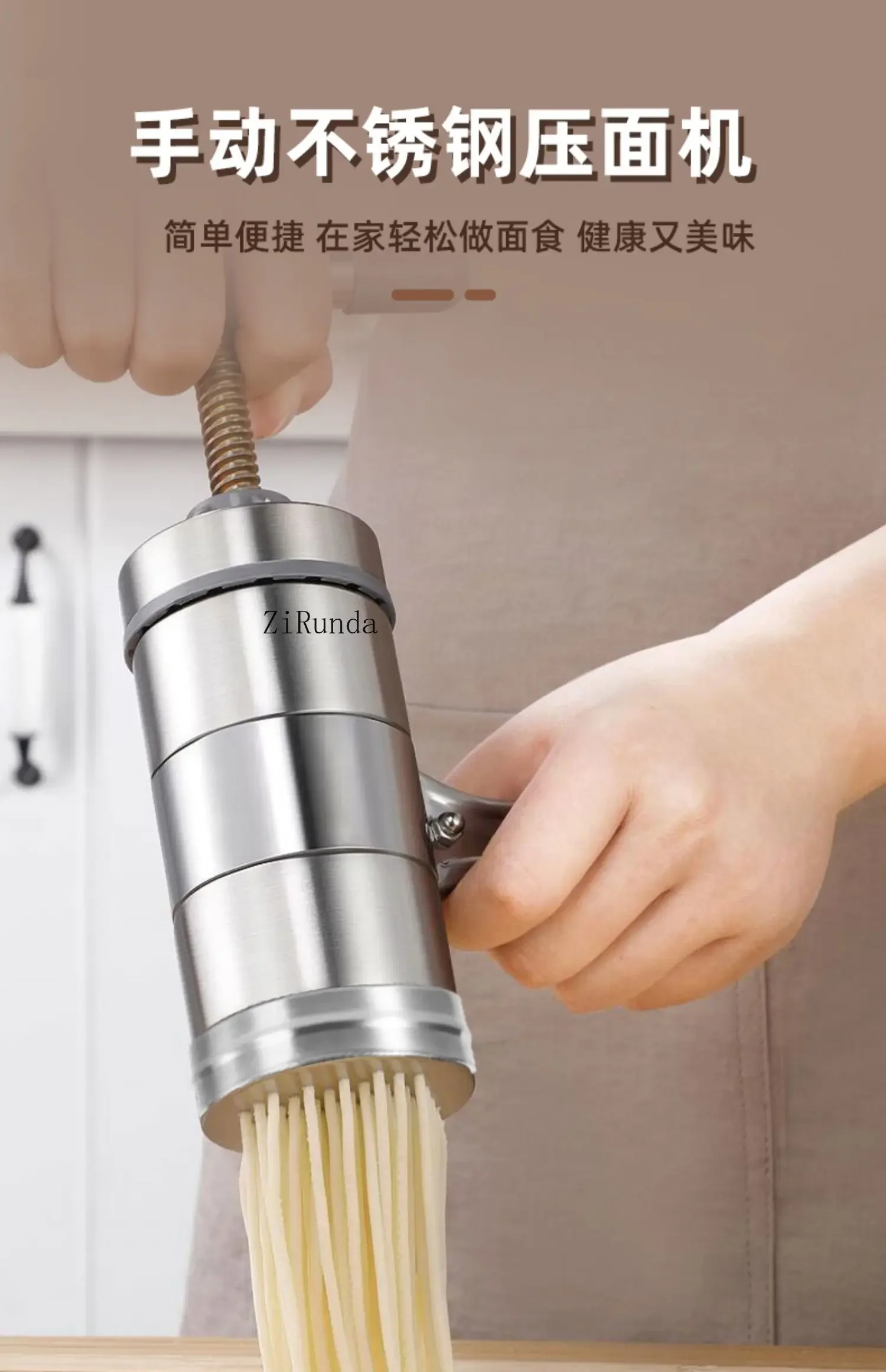 *Stainless steel noodle press machine for handmade noodle making, small household manual multifunctional machine