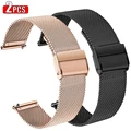 2Pcs-Set B-22mm
