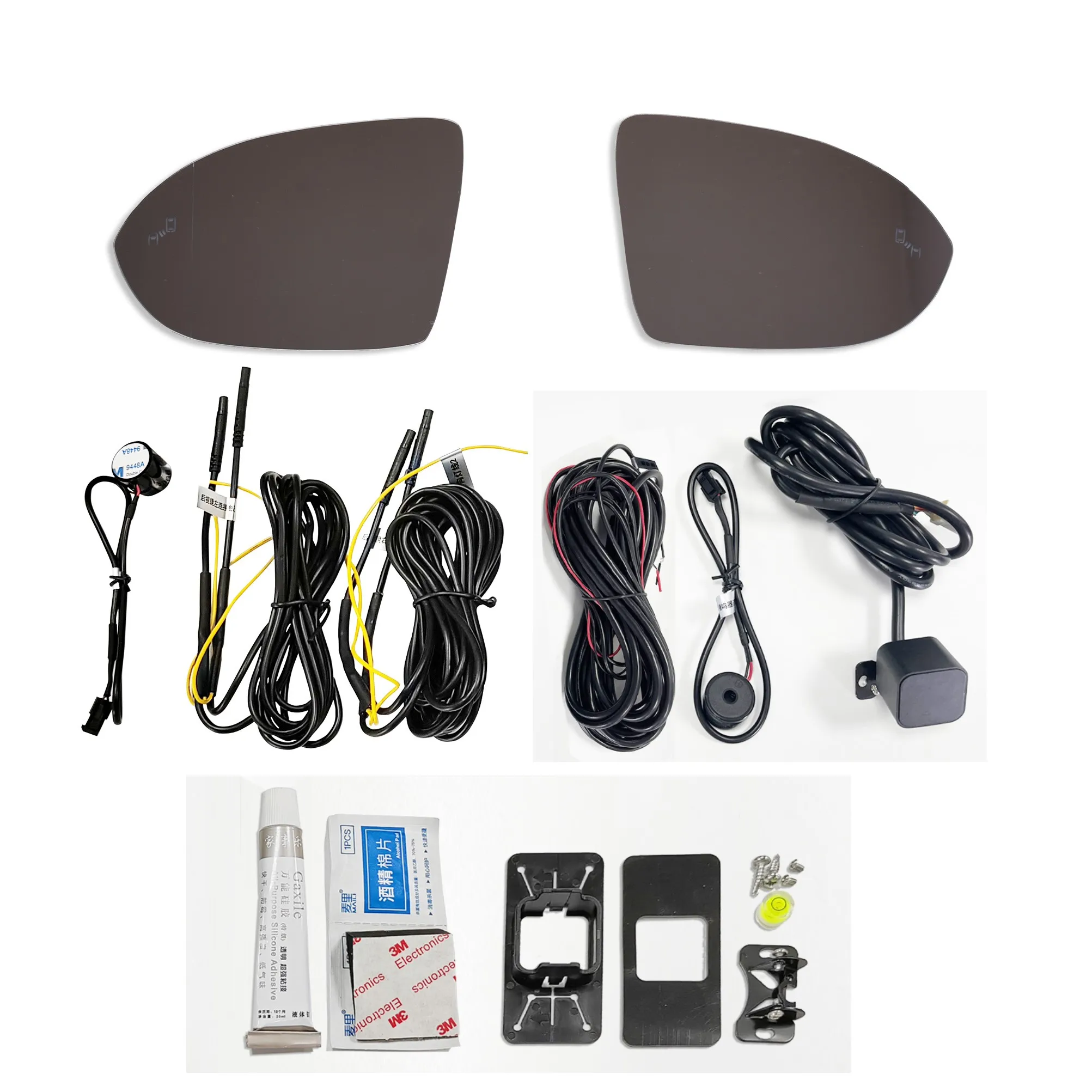 Driintel 79GHz77GHz RCTA AOA Millimeter Wave Radar blind