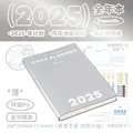 Silver Thin