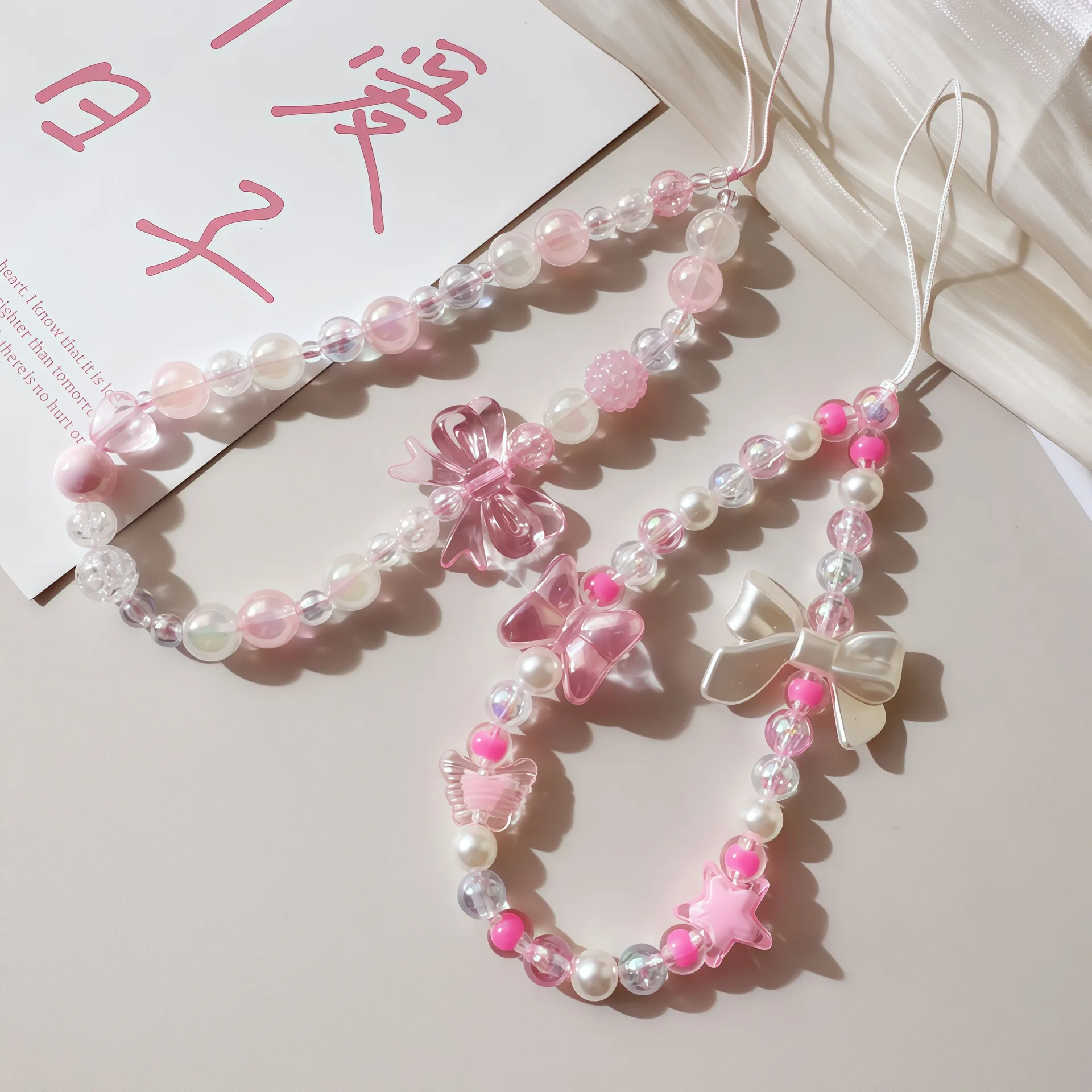 Pink Beaded Versatile Phone and Camera Strap