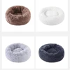 Winter Thicken Pet Nest Plush Warm Pet Nest for Samll Dogs Cats Round Cat Nest Dog Bed Kitten Puppy House Pet Supplies 40CM 6