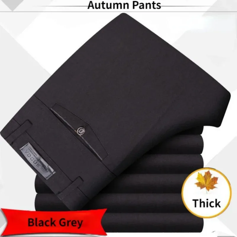 Men's Solid Color Straight-Leg Formal Trousers - Summer & Autumn Edition, Flat Design