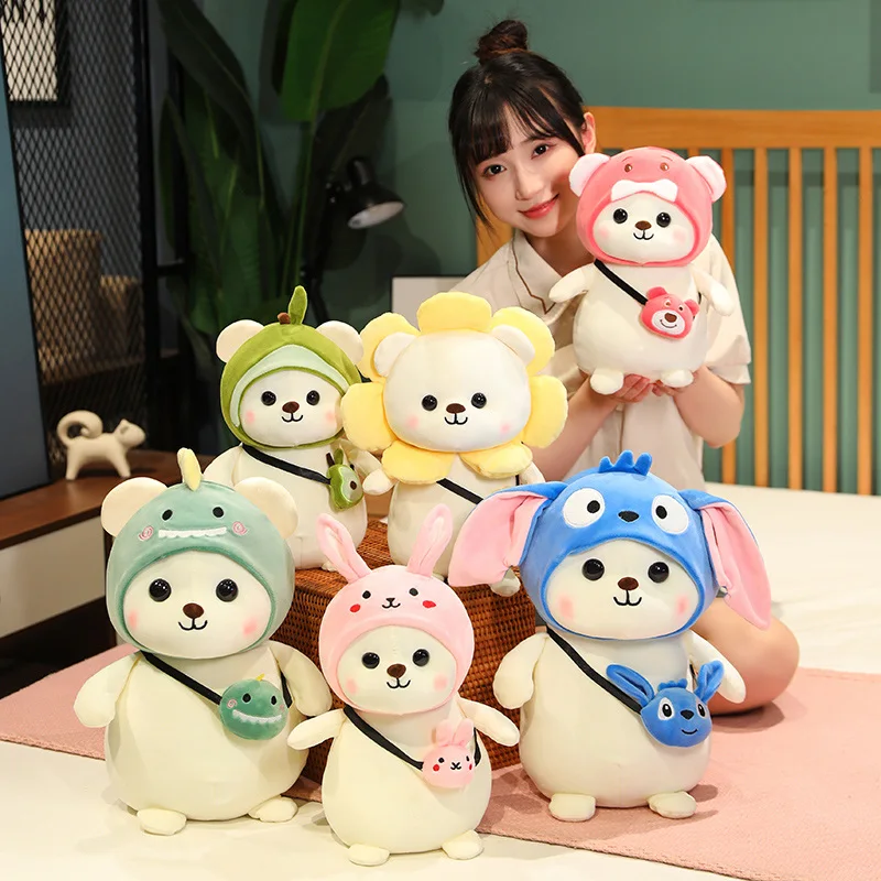 Kawaii Transforming Into White Lina Bear Plush Toy Cute Teddy Bears Plushies Doll Anime Soft Kids Toys for Girls Gifts HomeDecor greenland into white