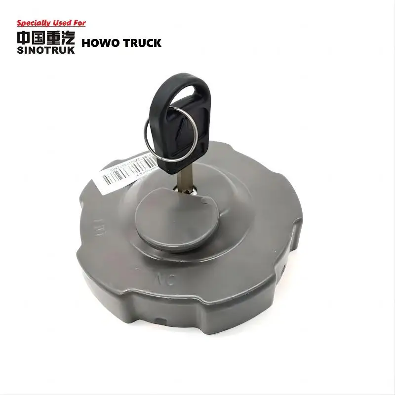 HOWO T5G 트럭 부품용 연료 탱크 커버 캡, Sinotruk 부품용 디젤 탱크 잠금 커버, 2 키, WG9925550003