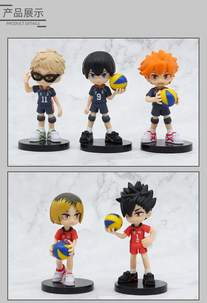 S9602f11f2f9c43759e3b5ad429bbcaefR - Haikyuu Store