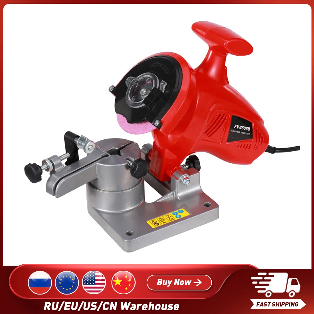 220WTabletopElectricChainGrinder7500rpmPureCopperMotor