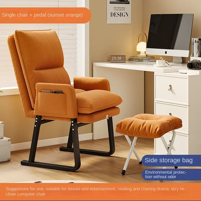 UVR Home Leisure Chair Living Room Armchair Office Dining Chair Ergonomic design Living Room Folding Lazy Sofa Furniture