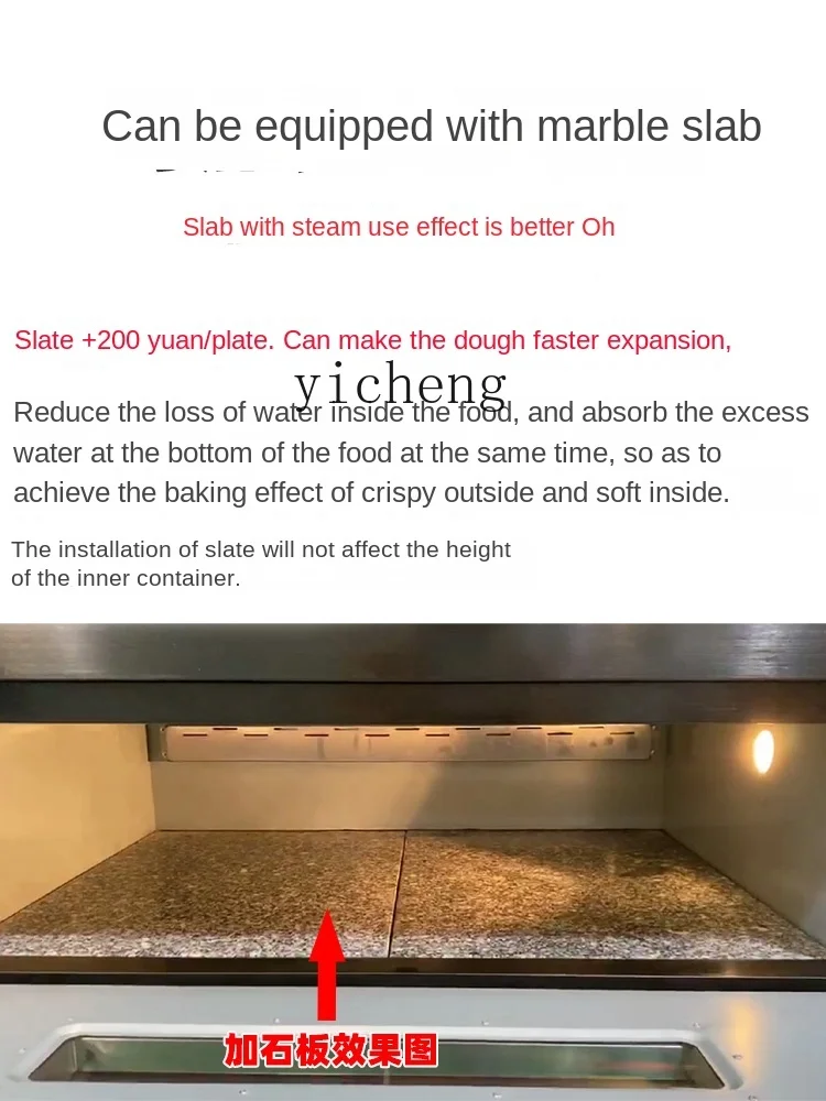 XL Bakery Equipment Commercial Oven Large Large Capacity One-Layer Two-Plate Electric Oven