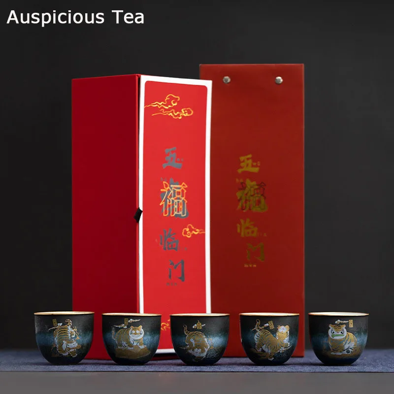 

Chinese High-end Five Tigers Blessing Tea Cup The Year Of The Tiger Mascot Gift Ceramic Master Cup Personal Tea Cup Drinkware