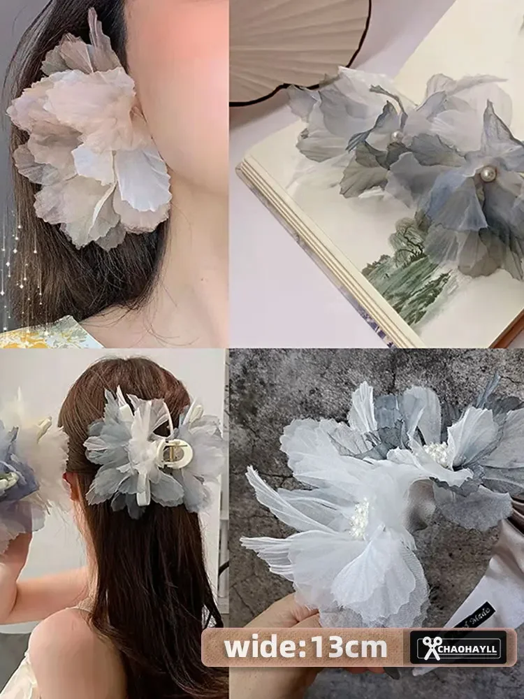 프린지 트림 파티용 다채로운 오간자 3D 꽃 얇은 명주 그물 레이스, 웨딩 원피스 패치, 아플리케 바느질 액세서리, 13cm 와이드, 5 개