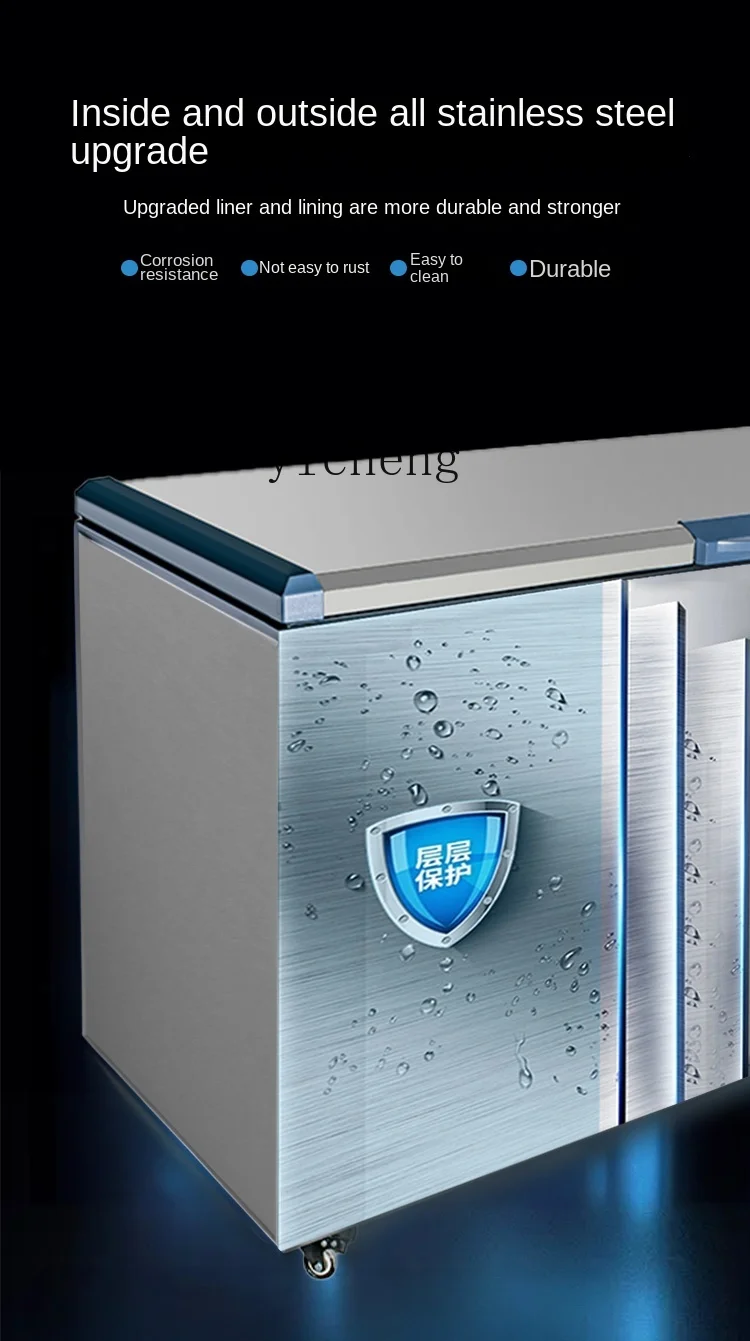Tqh Ultra-Low Temperature Cabinet Freezer Low Temperature Cabinet minus 60 Degrees Refrigerator Frozen Tuna Seafood