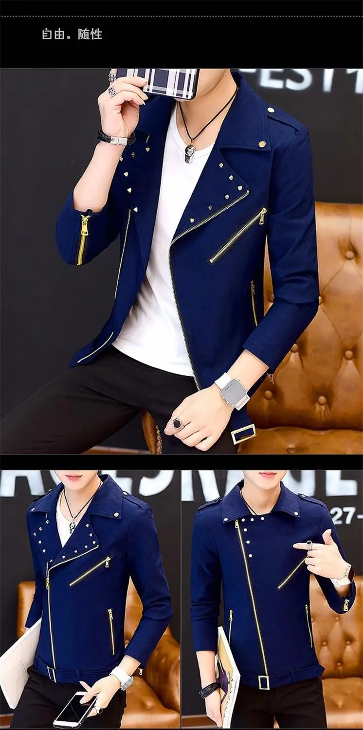 

Men's Personality Jacket Rivet Youth Thin Gown Short 2024 Spring and Autumn Clothes Slim Coat