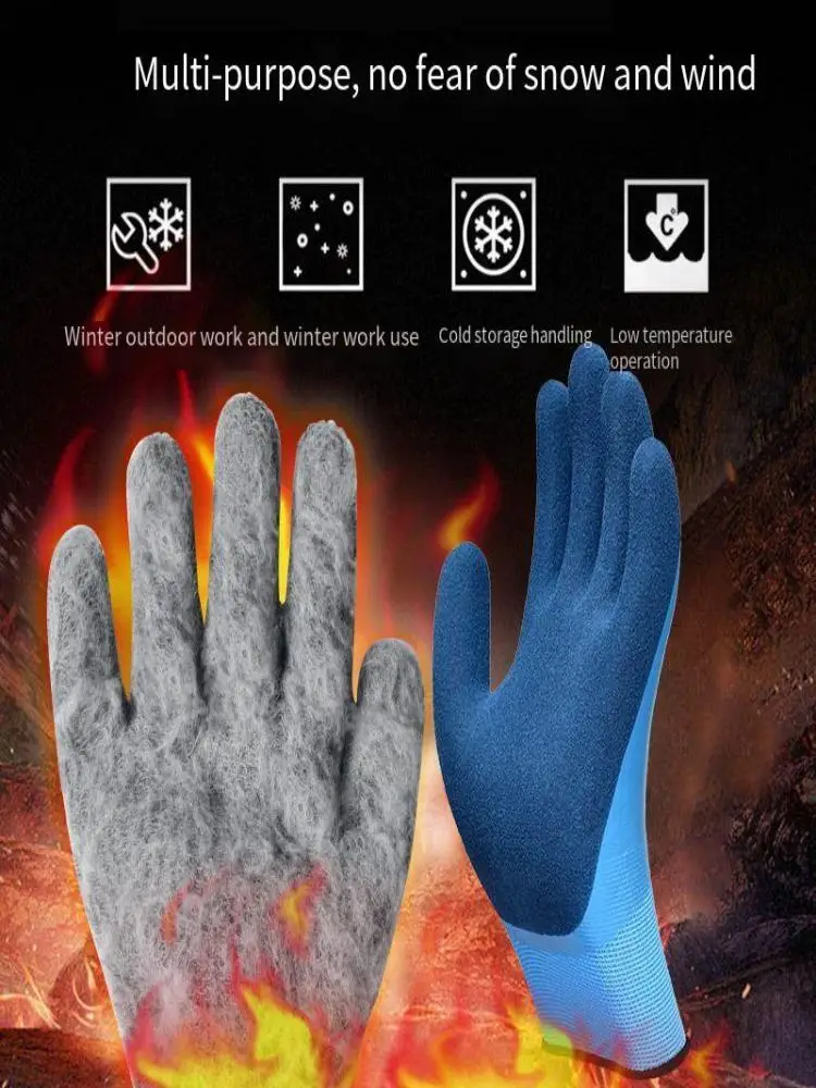 1Pair Winter Waterproof Work Safety Thermal Gloves Anti-Slip Grip Rubber Garden Gloves For Worker Builder Hands Protection 2