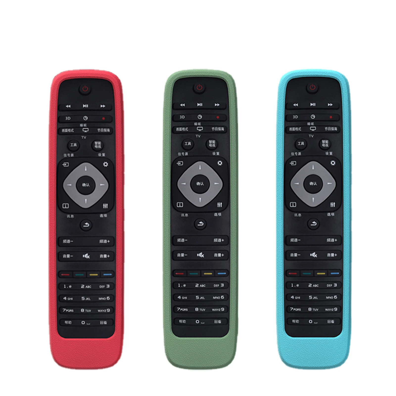 Easy remote. Easy remote