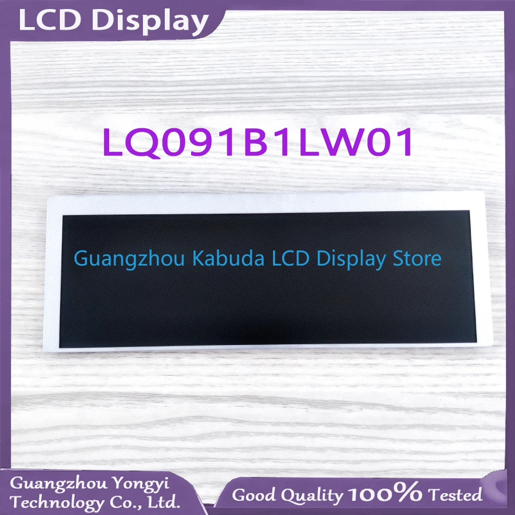 

Оригинальный промышленный ЖК-дисплей для Sharp LQ091B1LW01 9,1 дюйма