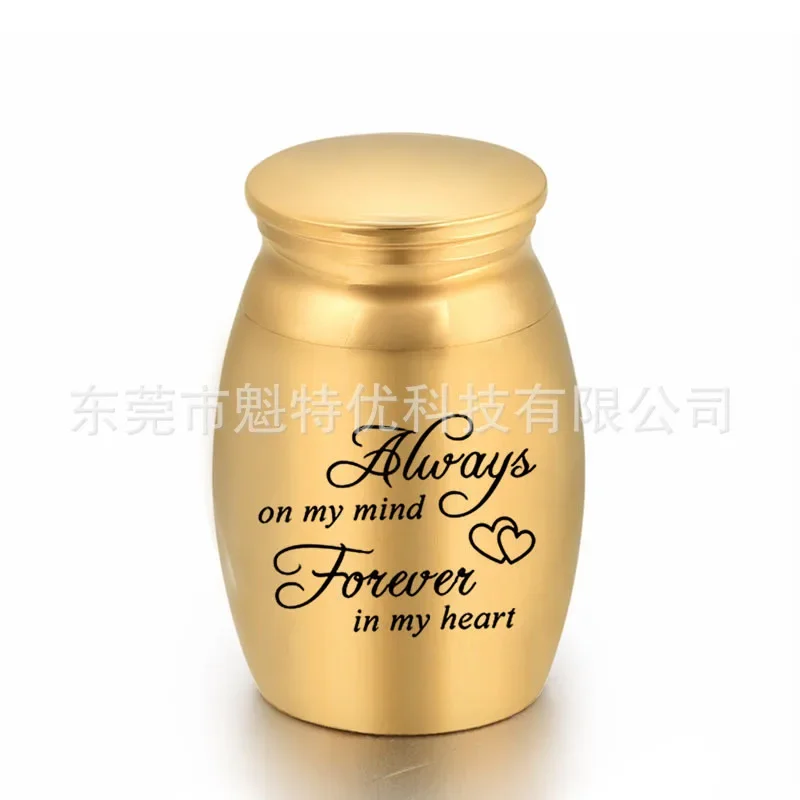 Engravable Mini Cremation Urns For Pet Cat Dog / Human Ashes Casket Funeral Loss of Love Stainless Steel Cremation Urn Jar