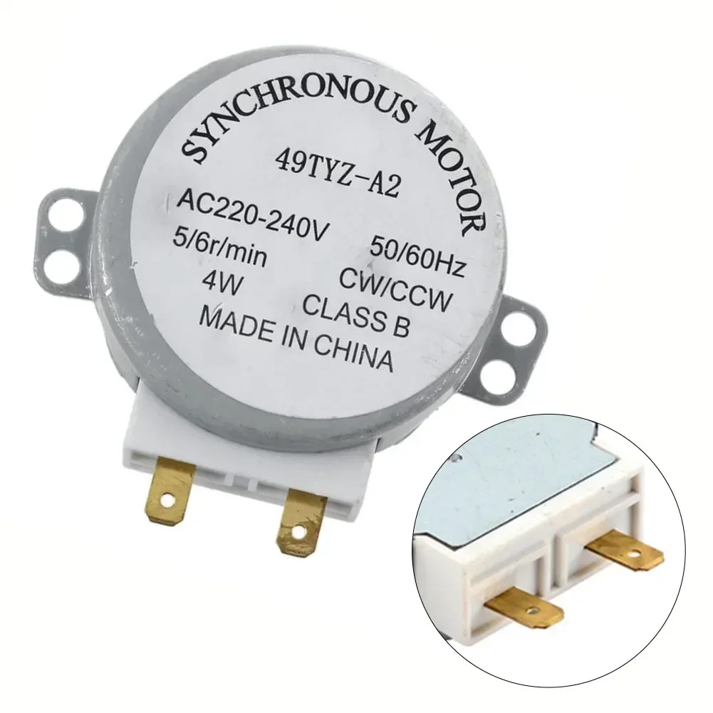High-Performance Microwave Turntable Backup Motor, AC 220-240V, 5-6 RPM, 50/60Hz